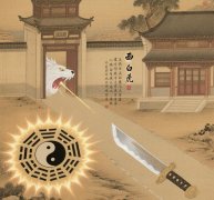开西门的忌讳?开西门是吉还是
