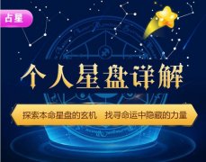 适合做闺蜜的星座配对Top5！姐