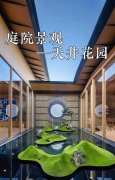 天井风水禁忌有哪些？港台大