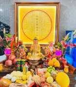 2026年1月黄道吉日开光 港台大