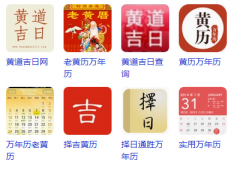 农历九月不能搬家吗？九月搬