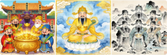 戴黄财神好还是五路财神好？港台师傅权威对比