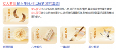 女人梦见玉兰花是好兆头吗？港台解梦师傅全面