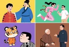 属虎2025最大贵人揭秘！生肖猪