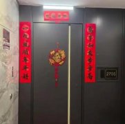 2026丙午年：大门口摆这2物镇宅