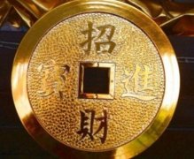 2026年二黑煞在西北！馬年病符星化解大全