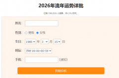 文昌位放什麼顏色？青色引靈