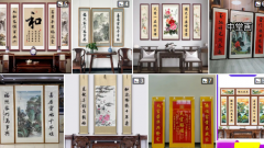 中堂挂什么家里风水好｜山水