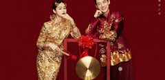 不知道生辰八字怎么算结婚日